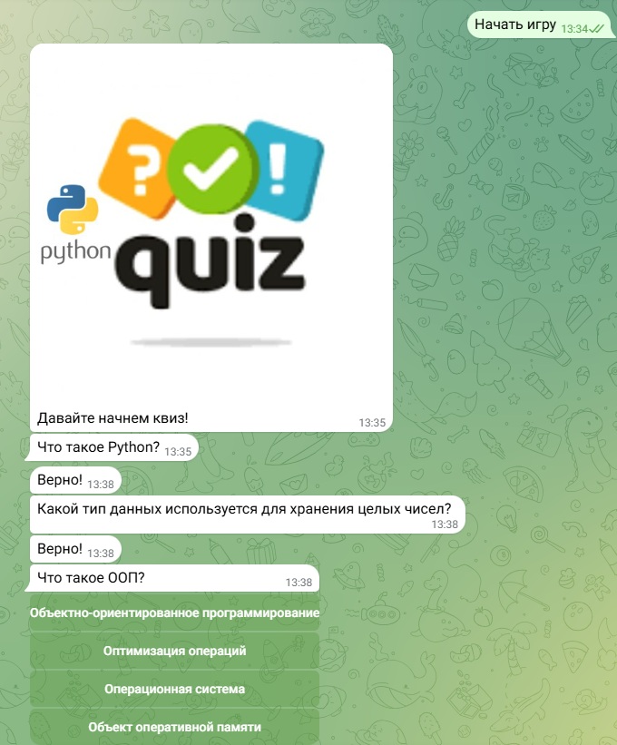 Изображение 1